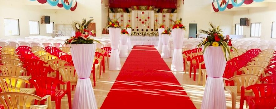 Photo of Swaraj Sanskrutik Bhavan Pune | Banquet Hall | Marriage Hall | BookEventz