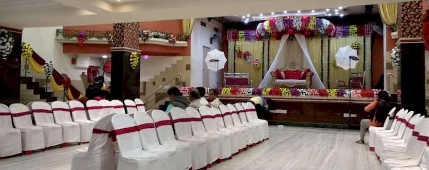Photo of Swayamwar Banquet Hall Baguiati, Kolkata | Banquet Hall | Wedding Hall | BookEventz