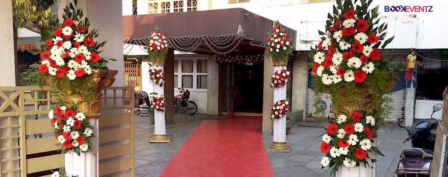 Photo of Swayamwar Sabhagriha Hall Dombivali, Mumbai | Banquet Hall | Wedding Hall | BookEventz
