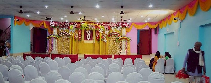 Photo of Swayamwar Vaatika Utsav Hall Patna | Banquet Hall | Marriage Hall | BookEventz