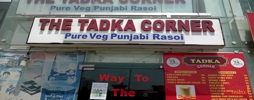 Photo of The Tadaka Corner Vesu Surat | Birthday Party Restaurants in Surat | BookEventz