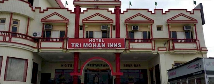 Photo of Hotel Tri Mohan Inns Ludhiana Banquet Hall | Wedding Hotel in Ludhiana | BookEventZ