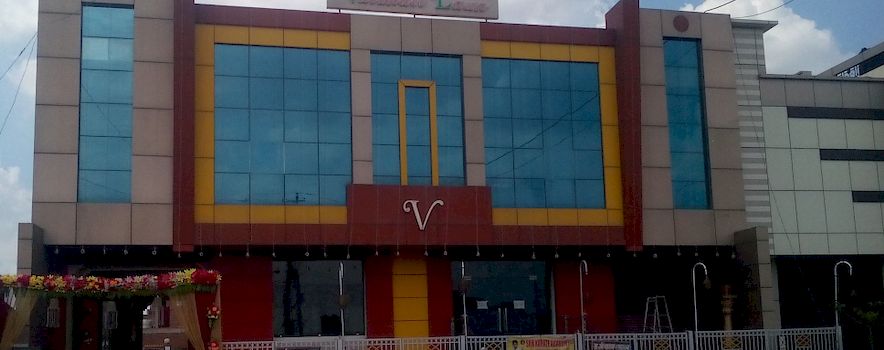 Photo of Vaibhavi Lawn Kanpur | Banquet Hall | Marriage Hall | BookEventz