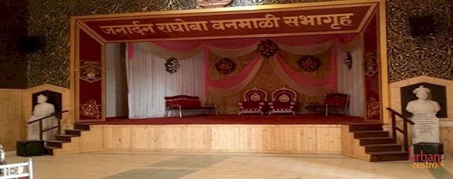 Photo of Vanmali Hall 1 Dadar, Mumbai | Banquet Hall | Wedding Hall | BookEventz