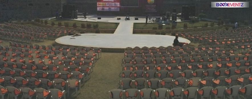 Photo of Vastrapur Amphitheater Ahmedabad | Wedding Lawn - 30% Off | BookEventz