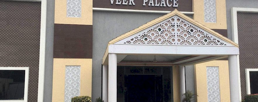 Photo of Veer Palace Ludhiana | Banquet Hall | Marriage Hall | BookEventz