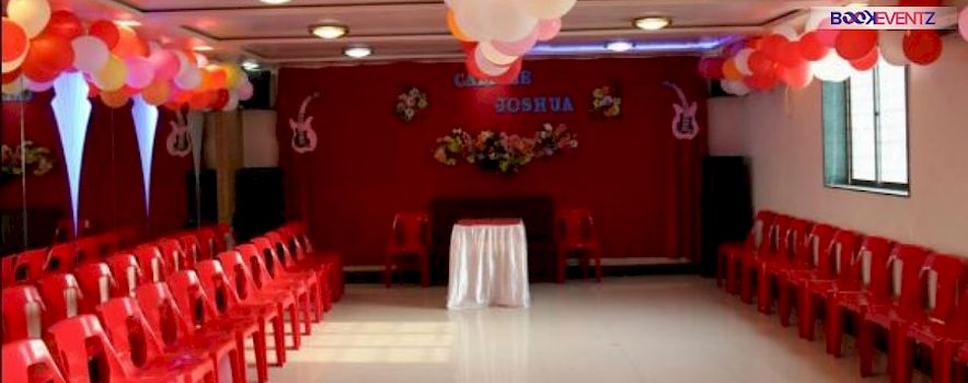 Photo of Veg Sagar Party Hall Bhayander, Mumbai | Banquet Hall | Wedding Hall | BookEventz