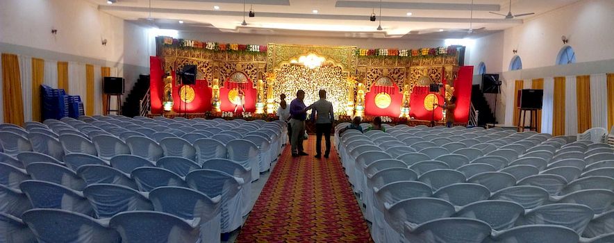 Photo of  Vrg Thirumana Mahal Coimbatore | Banquet Hall | Marriage Hall | BookEventz