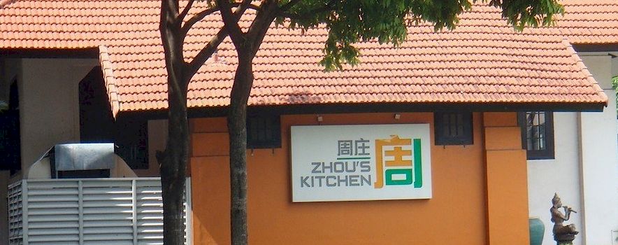 Photo of Zhou's Kitchen Jurong East Singapore | Party Restaurants - 30% Off | BookEventz